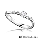 DY Diamond 大亞鑽石 18K金 0.20克拉 D/VS1 求婚鑽戒 product thumbnail 1