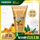 印度MEDIMIX原廠授權 阿育吠陀無暇保濕潔膚凝露150ml product thumbnail 2