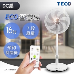 東元16吋7段速微電腦遙控ECO溫控DC直流電扇