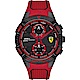 Scuderia Ferrari 法拉利 APEX日曆手錶(FA0830639)-44mm product thumbnail 1