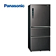 Panasonic國際牌 610公升三門變頻冰箱絲紋黑 NR-C611XV-V1 product thumbnail 1