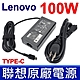 LENOVO 100W 原廠變壓器 TYPE-C 充電器 電源線 20V 5A 支援 96W 87W 65W 61W 45W 適用 ASUS ACER HP DELL SONY LG SAMSUNG product thumbnail 1