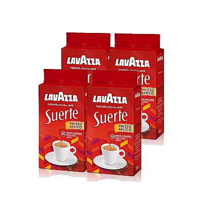 LAVAZZA SUERTE 每日咖啡粉4入組(250gx4)