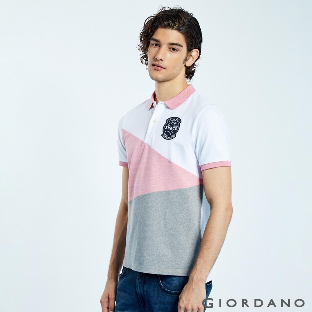 GIORDANO 男裝太空刺繡拼接彈力萊卡POLO衫-51 標誌白/粉紅/中花灰