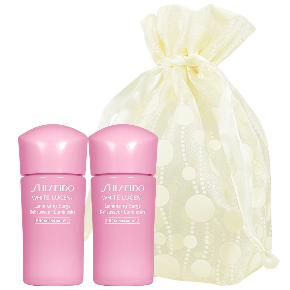 SHISEIDO 資生堂 美透白 雙核晶白乳(15ml)*2旅行袋組