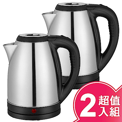 台熱牌2L不鏽鋼快煮壺(超值2入組)T-1800