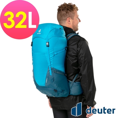 【deuter 德國】 FUTURA 32L透氣網架背包3400821藍/登山包/健行包/戶外休閒包*