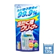 日本製ROCKET火箭酵素洗衣槽清潔劑粉劑款120g product thumbnail 1