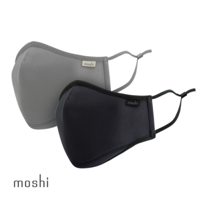 Moshi OmniGuard 可水洗抗菌防護口罩組