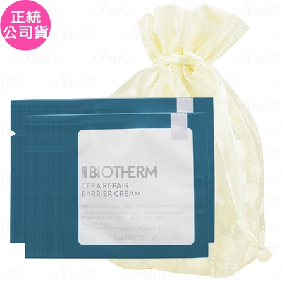 【即期品】biotherm 碧兒泉 超平滑修護守護霜(1ml)*50旅行袋組(公司貨)