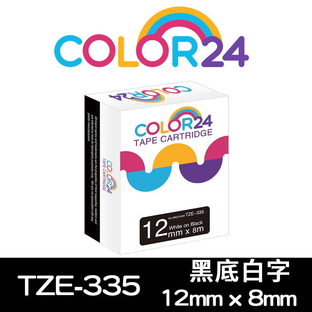 Color24 for Brother TZe-335 黑底白字相容標籤帶(寬度12mm)