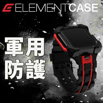 美國 Element Case Special Ops Apple Watch 第7代 45mm 特種行動一體型防摔殼錶帶 - 黑/紅色