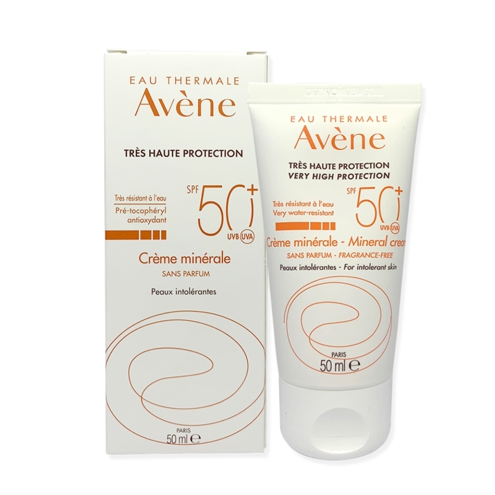 Avene 雅漾 全效潤色防曬霜 50ml (台灣公司貨)