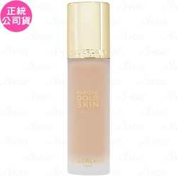 GUERLAIN 嬌蘭 24K純金持久無瑕粉底 SPF15/PA+++(#1C)(35ml)(公司貨)