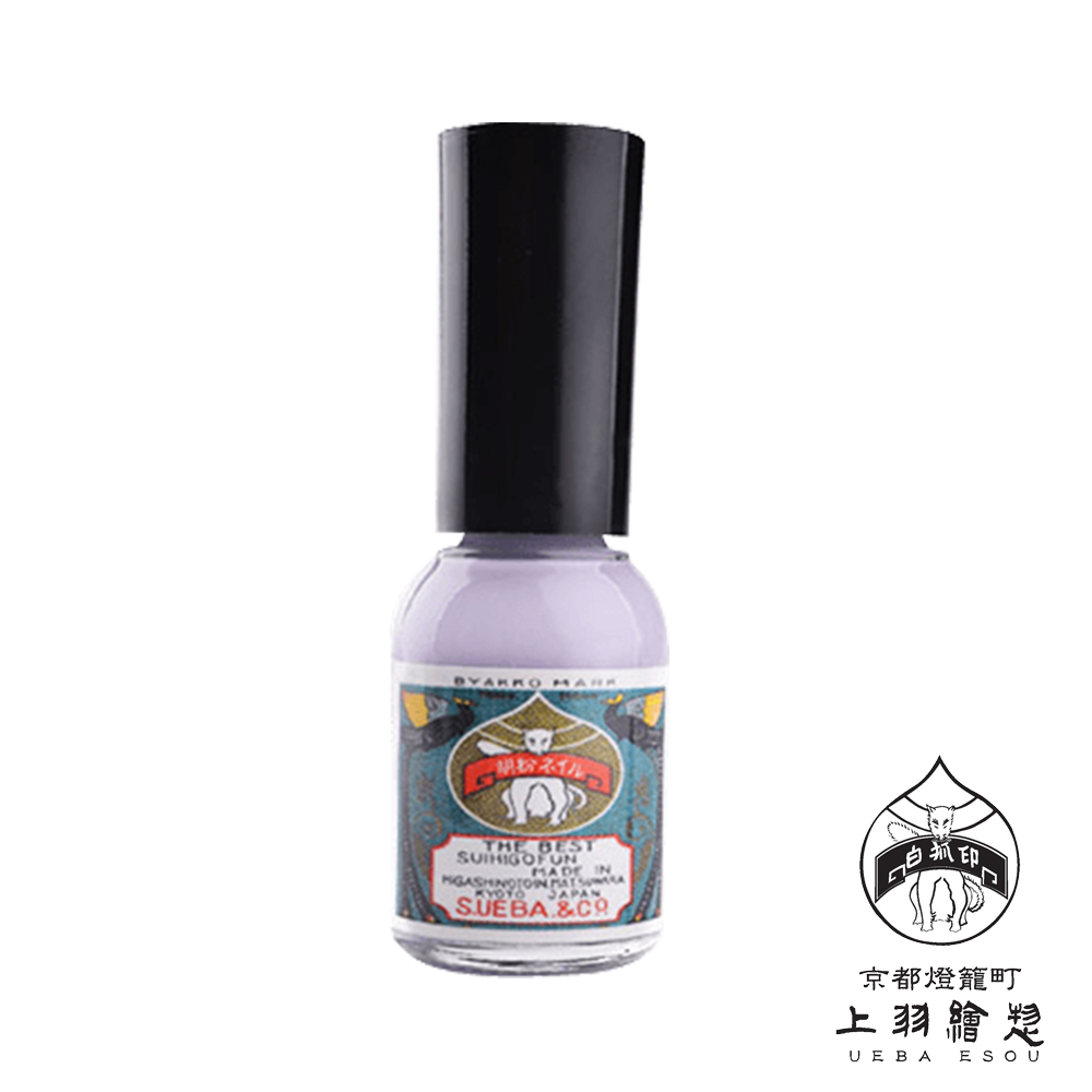 UEBA ESOU上羽 胡粉指甲油-N0054 藤紫白 10ml