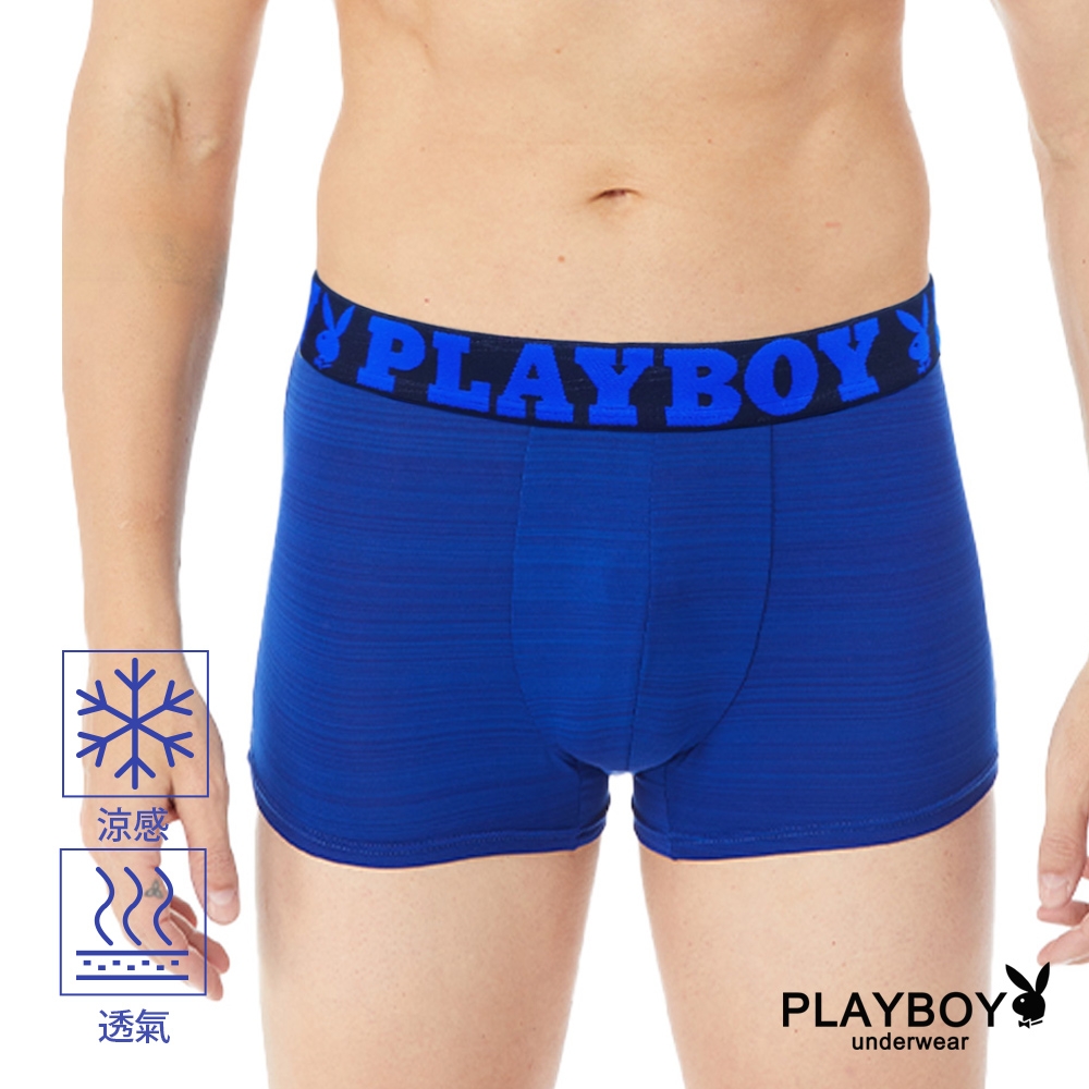 PLAYBOY 涼爽緞彩紋透氣紗LOGO織帶合身四角褲-單件-寶藍