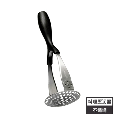 Prepara Flip Masher 翻轉料理壓泥器-單支入