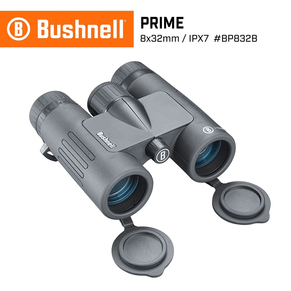 【美國 Bushnell 倍視能】Prime 先鋒系列 8x32mm 中型防水雙筒望遠鏡 BP832B (公司貨)