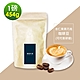 順便幸福-杏仁果黑巧克咖啡豆1袋(一磅454g/袋) product thumbnail 1