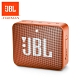 JBL GO 2 可攜式防水藍牙喇叭 product thumbnail 5