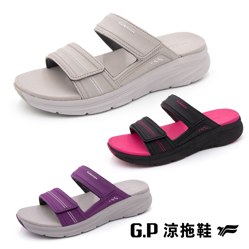 G.P 輕羽緩壓女用拖鞋 G3738W GP  拖鞋 套拖 輕量厚底 官方現貨