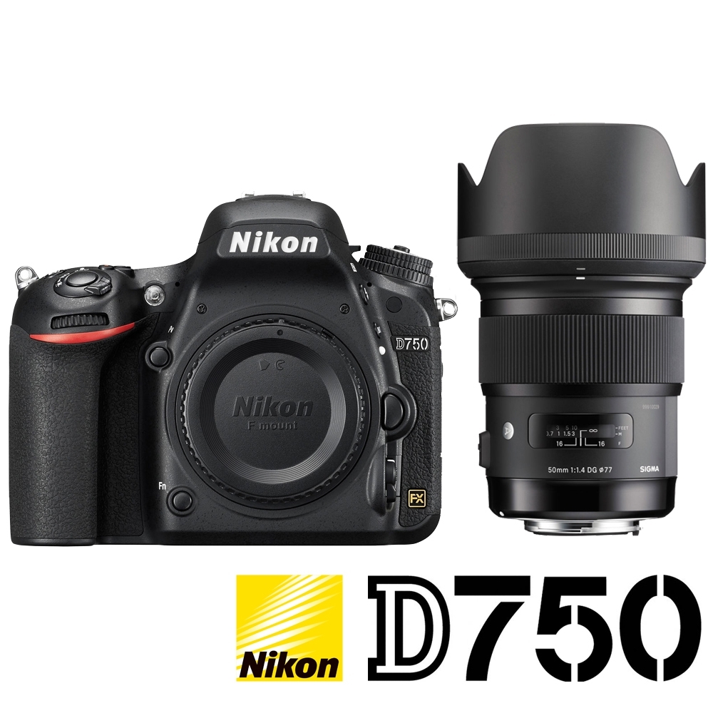 ★贈禮券★ NIKON D750 附 SIGMA 50mm F1.4 Art (公司貨) 全片幅數位單眼相機 WIFI傳輸