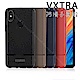 VXTRA 小米MIX 2S 手感皮紋風 軟性手機殼 product thumbnail 1