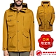 MAMMUT長毛象 亞洲版型 男 Mountain SO Parka AF 輕量保暖防風防潑連帽外套_獵豹褐 product thumbnail 1