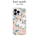 【kate spade】iPhone 15 Pro Max MagSafe 精品手機殼 秘密花園 product thumbnail 2