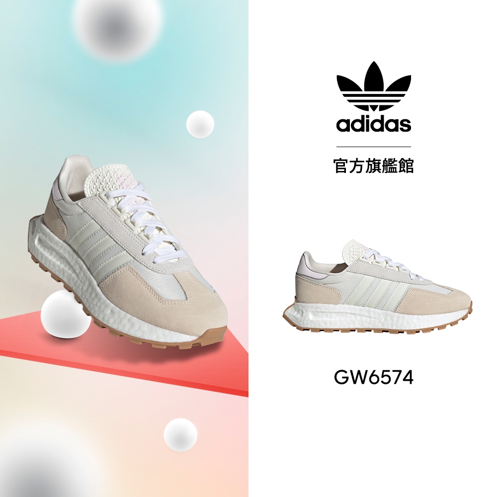 adidas RETROPY E5 運動休閒鞋 - Originals 女 GW6574