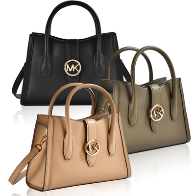 Michael Kors Gabby 圓標LOGO皮革手提斜背小型兩用包-3色任選