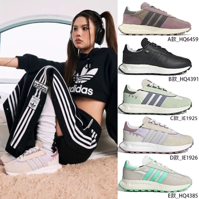 【ADIDAS】ADIDAS ORIGINALS RETROPY休閒鞋 運動鞋 走路鞋 低筒 女鞋 單一價