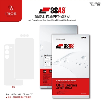 iMos Samsung Galaxy S23 3SAS 疏油疏水 螢幕保護貼(塑膠製品)(贈無疏水疏油霧面背面)