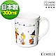 【美國康寧】CORELLE SNOOPY馬克杯300ML product thumbnail 1