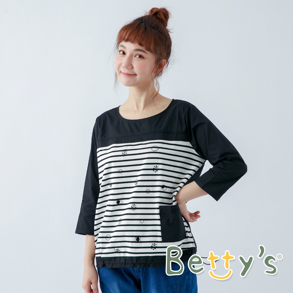 betty’s貝蒂思　圓領橫條印花拼接T-shirt (黑白條紋)