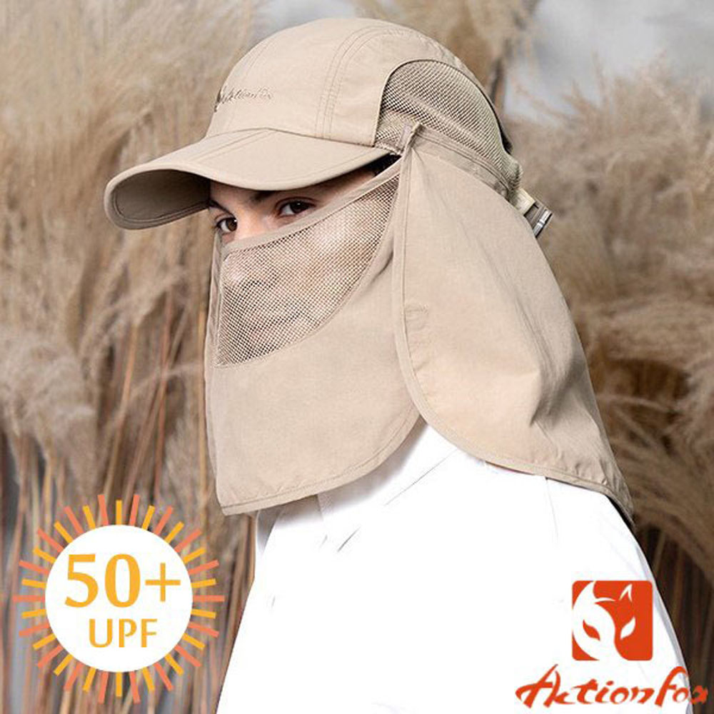 挪威 ACTIONFOX 新款 抗UV排汗速乾護脖遮陽帽UPF50+_深卡