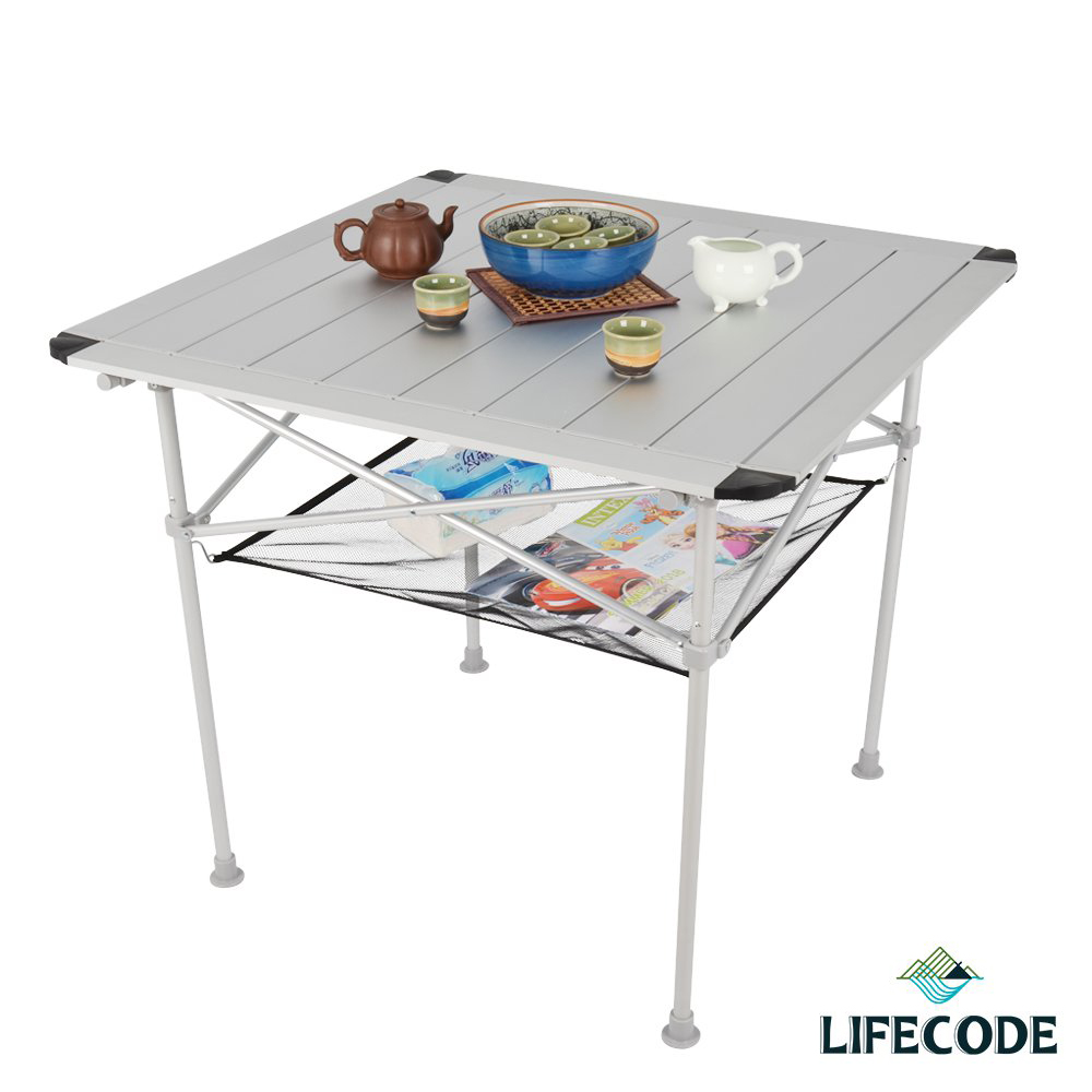 LIFECODE 鋁合金加大蛋捲桌80x80cm(附桌下網+提袋)