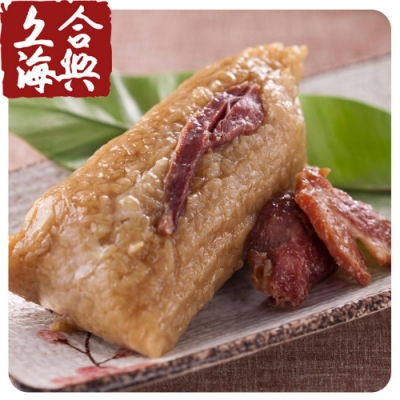 南門市場合興 雙鮮肉粽5入(220g/入)