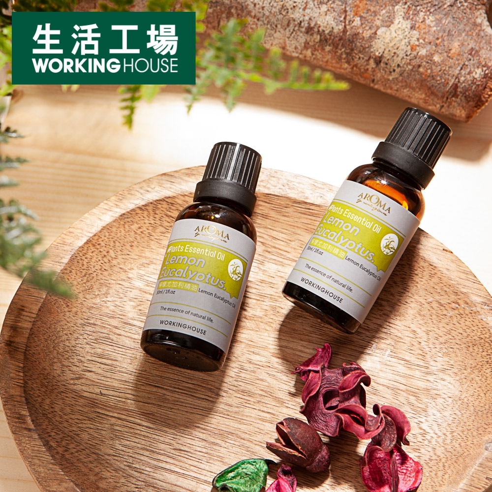 【生活工場】Plants檸檬尤加利精油30ml