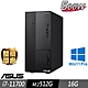 ASUS 華碩 M900MC 商用電腦 i7-11700/16G/M.2-512GB/W11P product thumbnail 1