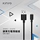 KINYO 蘋果充電傳輸線-1M USB-3801 product thumbnail 1