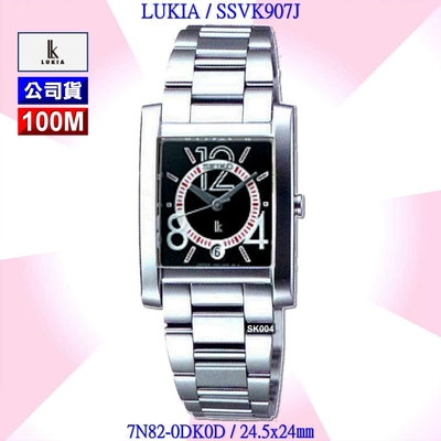 SEIKO 精工 LUKIA方形款 黑面數字時標精鋼石英腕錶24㎜ SK004(SSVK907J/7N82-0DK0D)