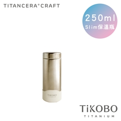 TiKOBO 鈦工坊純鈦餐具 250ml 星光銀 超輕量純鈦星光瓶／雙層真空鈦保溫瓶／鈦隨行杯／鈦水壺 (快)