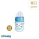 US baby 優生 真母感特護玻璃奶瓶 (寬口徑-120ML)-共兩色 product thumbnail 1