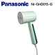 Panasonic 國際牌手持蒸氣掛燙機-湖水綠 NI-GHD015-G product thumbnail 2