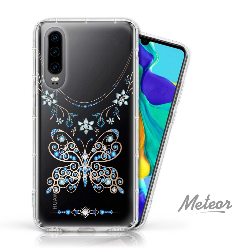 Meteor HUAWEI P30 奧地利水鑽殼 - 蝶戀鑽