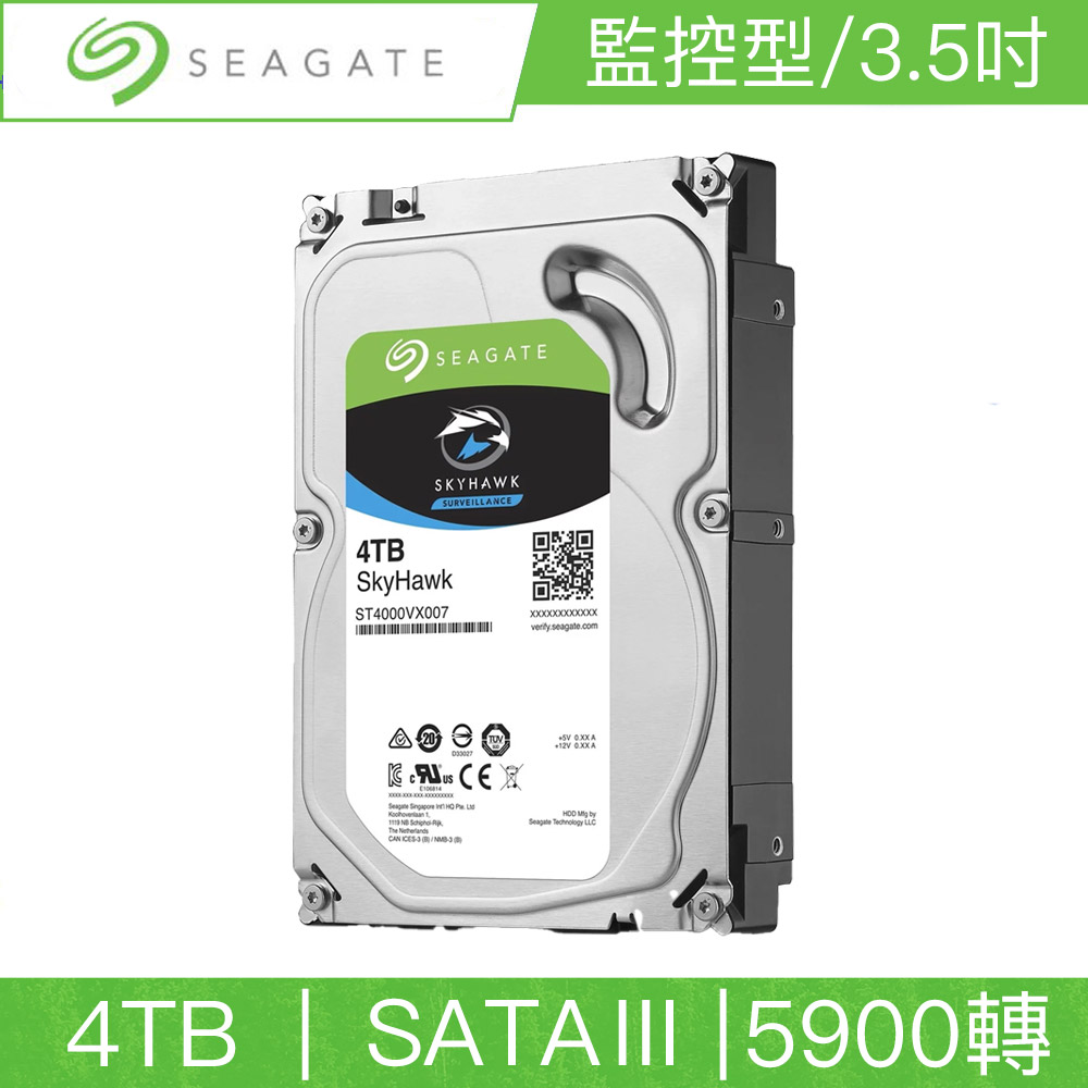 Seagate希捷 監控鷹 SkyHawk 4TB 3.5吋 SATAIII 5900轉監控硬碟(ST4000VX007)