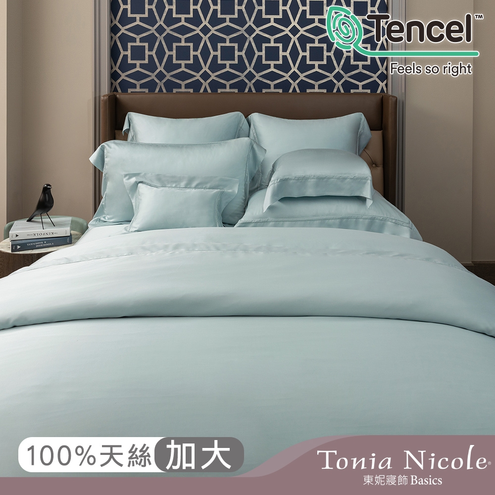 Tonia Nicole東妮寢飾 青檸環保印染100%萊賽爾天絲被套床包組(加大)