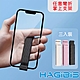 HAGiBiS海備思 創意萬用彎折掌上支架/手機筆電支架/理線帶 product thumbnail 1