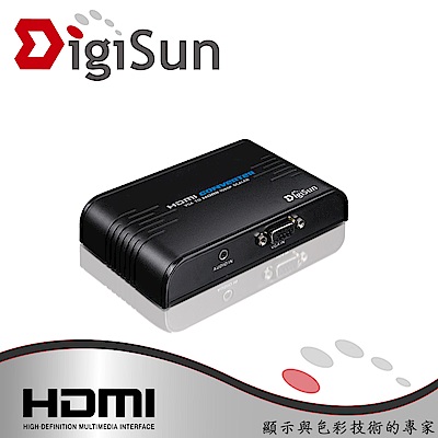 DigiSun VH552 VGA+Audio轉HDMI影音訊號轉換器含Scaler功能